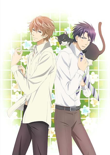 劇場版 世界一初恋 横澤隆史の場合 : 作品情報・声優・キャスト