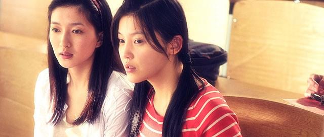 So Young 過ぎ去りし青春に捧ぐ