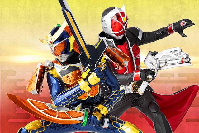 仮面ライダー×仮面ライダー 鎧武（ガイム）＆ウィザード 天下分け目の戦国MOVIE大合戦