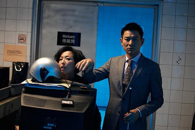 アンディ・ラウの「名探偵ゴッド・アイ」の画像