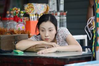 見知らぬあなた