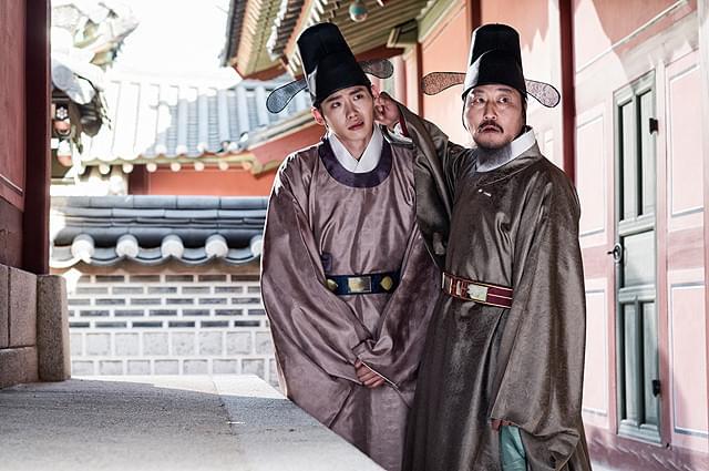 観相師 かんそうし