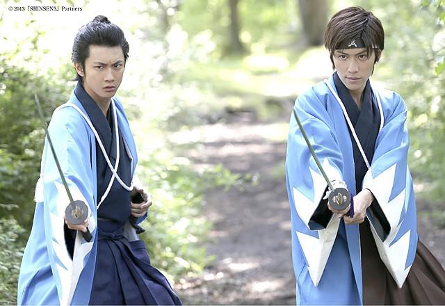 幕末奇譚 SHINSEN5 弐 風雲伊賀越え