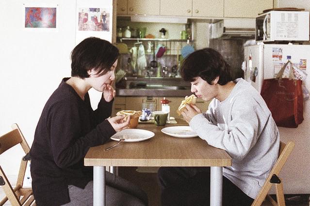 シミラー バット ディファレント