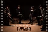 T-BOLAN THE MOVIE あの頃、みんなT-BOLANを聴いていた