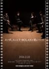 T-BOLAN THE MOVIE あの頃、みんなT-BOLANを聴いていた