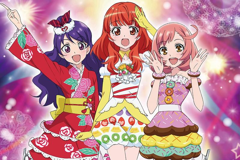 劇場版 プリティーリズム・オールスターセレクション プリズムショー