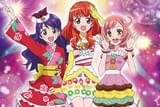 劇場版 プリティーリズム・オールスターセレクション プリズムショー☆ベストテン