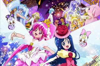 映画ハピネスチャージプリキュア！人形の国のバレリーナ