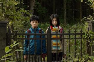 世田谷区，39丁目