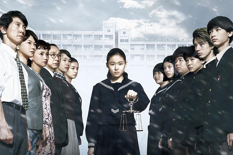 ソロモンの偽証 後篇・裁判 : 作品情報・キャスト・あらすじ・動画