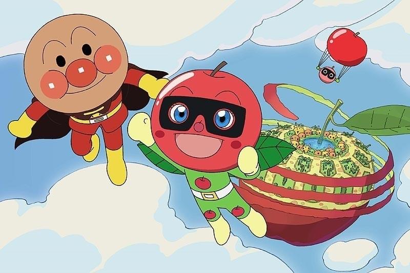 それいけ！アンパンマン りんごぼうやとみんなの願い : 作品情報・声優