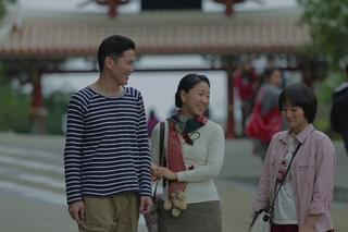 那覇、NAHA、なーふぁ！