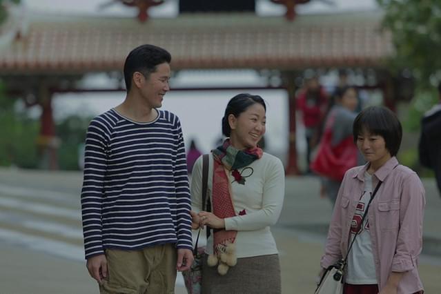 那覇、NAHA、なーふぁ！