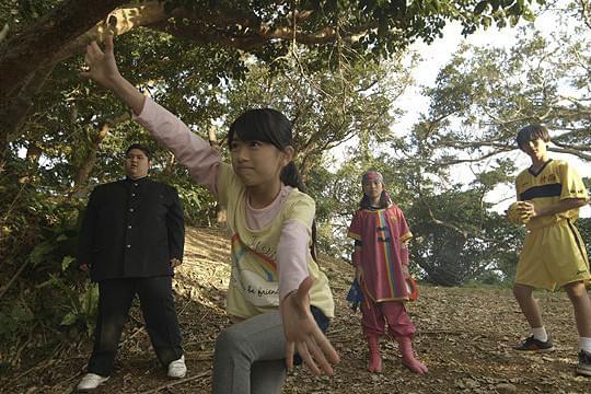 たま子とチョーチカーの呪文