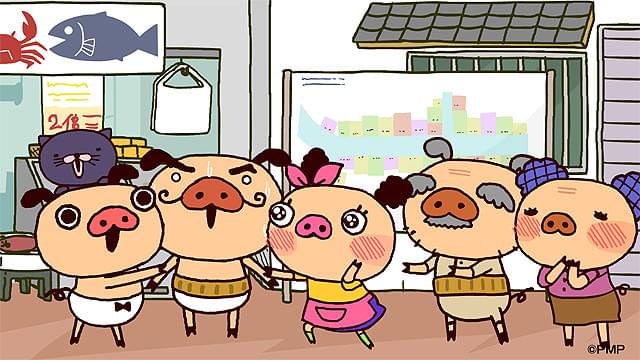 えいがパンパカパンツ バナナン王国の秘宝 : 作品情報・声優・キャスト