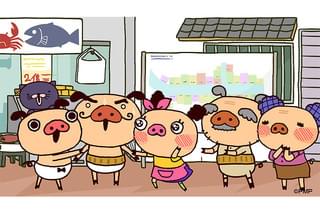 えいがパンパカパンツ バナナン王国の秘宝