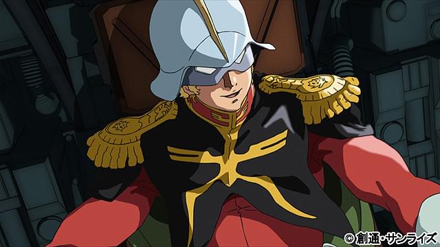 機動戦士ガンダム THE ORIGIN I 青い瞳のキャスバル : 作品情報・声優