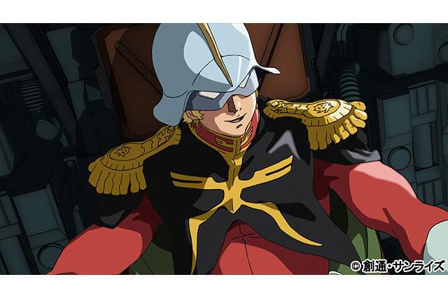 機動戦士ガンダム THE ORIGIN I 青い瞳のキャスバル : 作品情報・声優