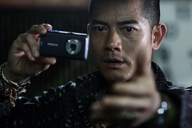 影なきリベンジャー 極限探偵C+