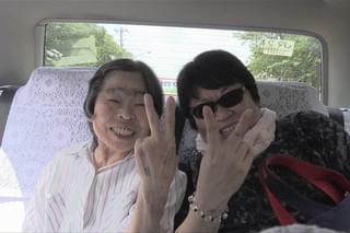 毎日がアルツハイマー2 関口監督、イギリスへ行く編