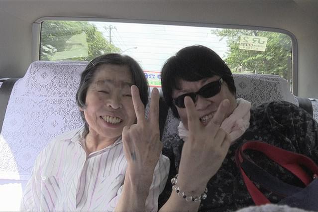 毎日がアルツハイマー2 関口監督、イギリスへ行く編