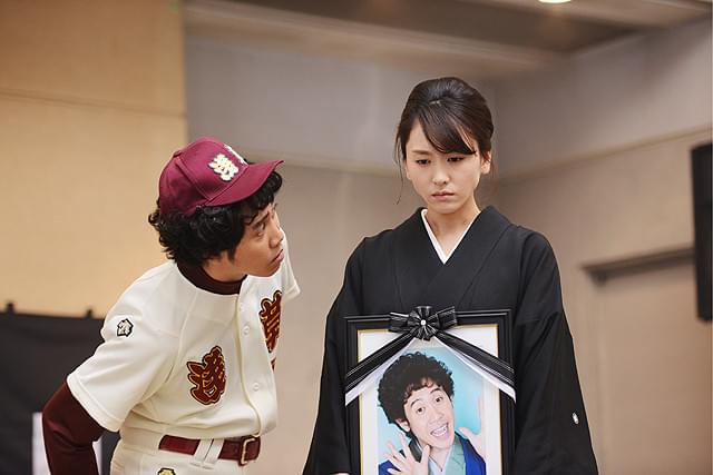 トワイライト ささらさや