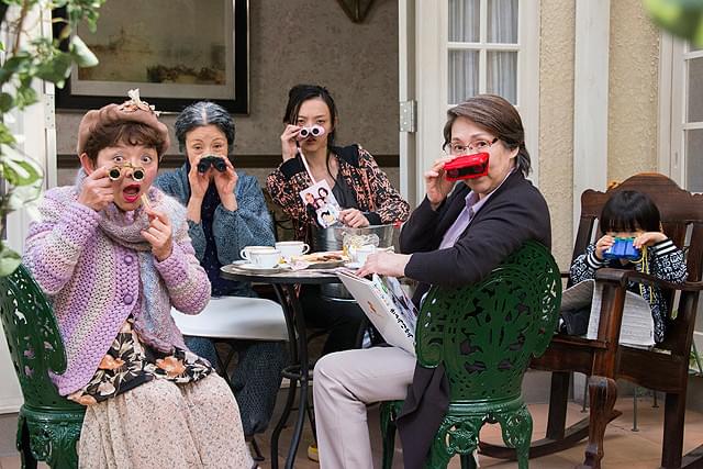 トワイライト ささらさや