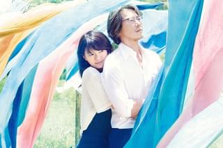 娚（おとこ）の一生の予告編・動画