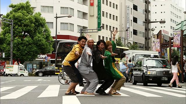 ガキ☆ロック : 作品情報・キャスト・あらすじ - 映画.com