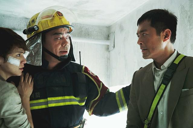 インフェルノ 大火災脱出