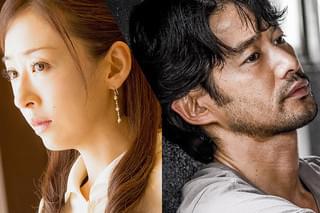 at Home アットホームの予告編・動画