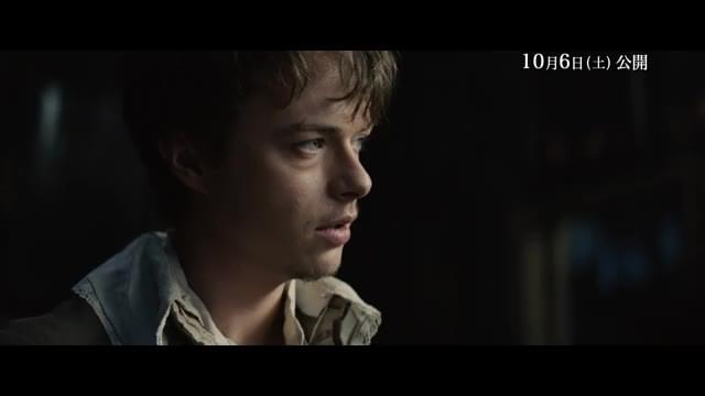 本編映像「禁断の恋」