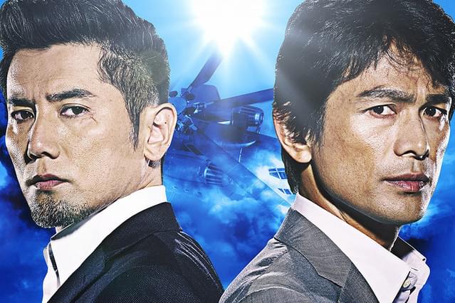 綾野剛 メイキング映像