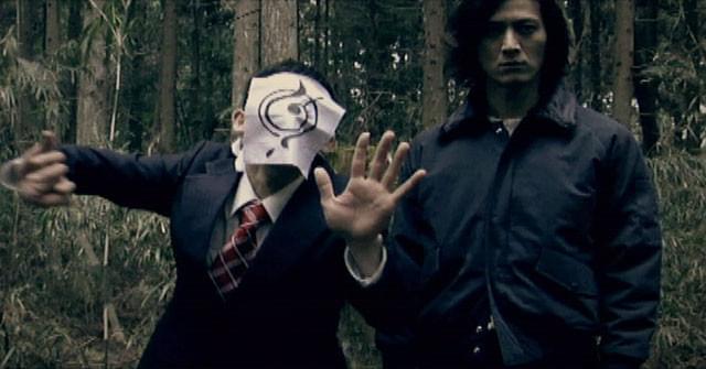 昭和極道怪異聞ジンガイラ 仁我狗螺