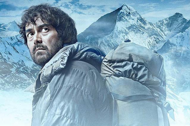 特別映像：孤高のクライマー 羽生丈二という男