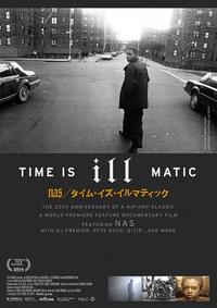 Nas タイム・イズ・イルマティック