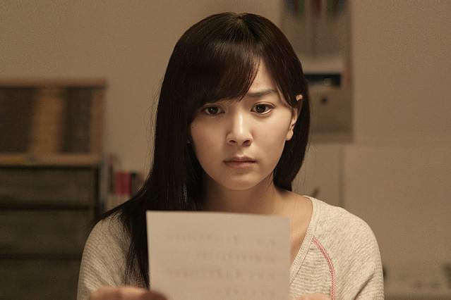 トリハダ 劇場版2