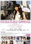 HARAJUKU CINEMA