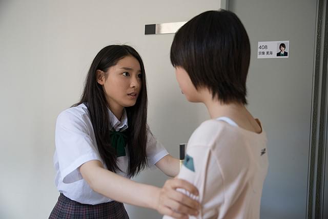 人狼ゲーム ビーストサイド