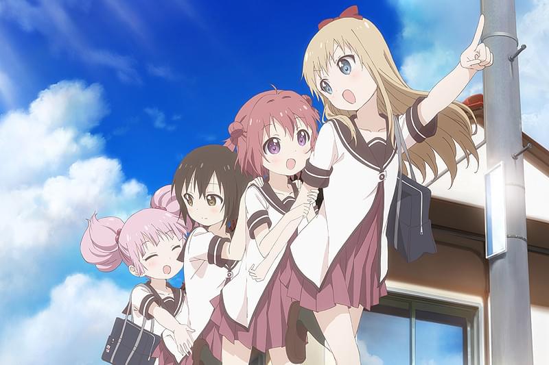 ゆるゆり なちゅやちゅみ！ : 作品情報・声優・キャスト・あらすじ