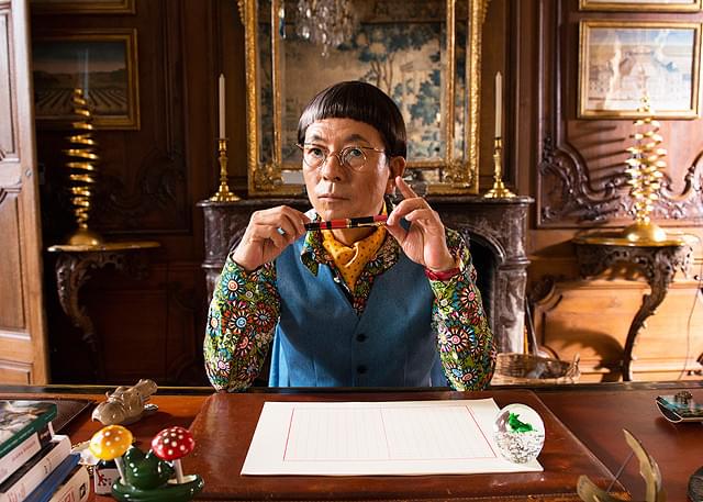 水谷豊の「王妃の館」の画像