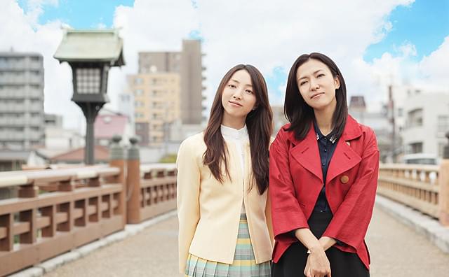 でーれーガールズ