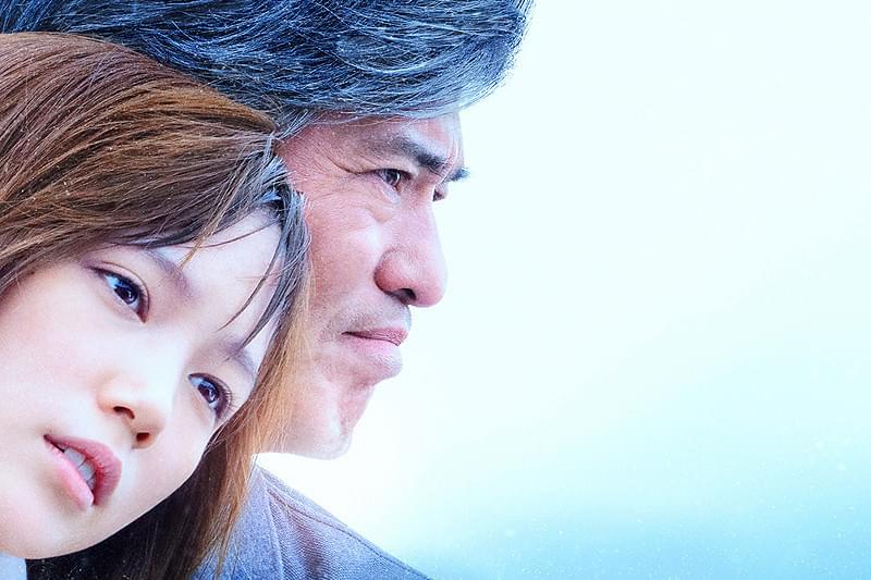 起終点駅 ターミナル [DVD] ggw725x Amazon.co.jp: 起終点駅 ターミナル [DVD] : 佐藤浩市, 本田翼, 篠原