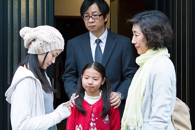 吉本実憂の「ゆめはるか」の画像