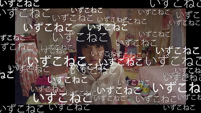 世界の終わりのいずこねこ : 作品情報・キャスト・あらすじ - 映画.com 世界の終わりのいずこねこ : 作品情報・キャスト・あらすじ - 映画.com