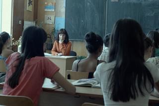 ザ・レッスン 女教師の返済