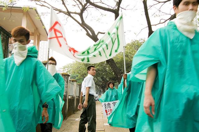 破裂するドリアンの河の記憶