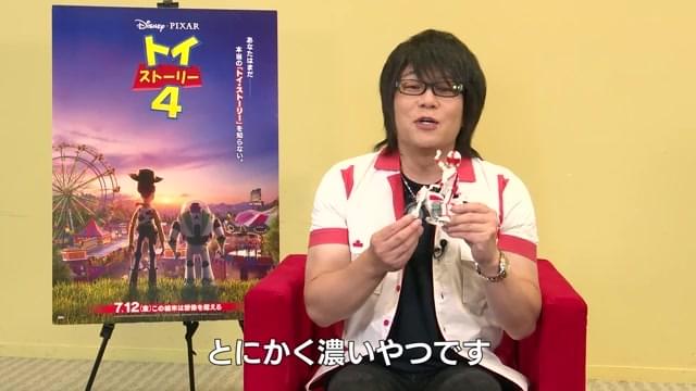 森川智之 特別映像