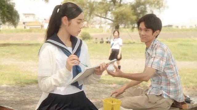 クレヴァニ、愛のトンネル